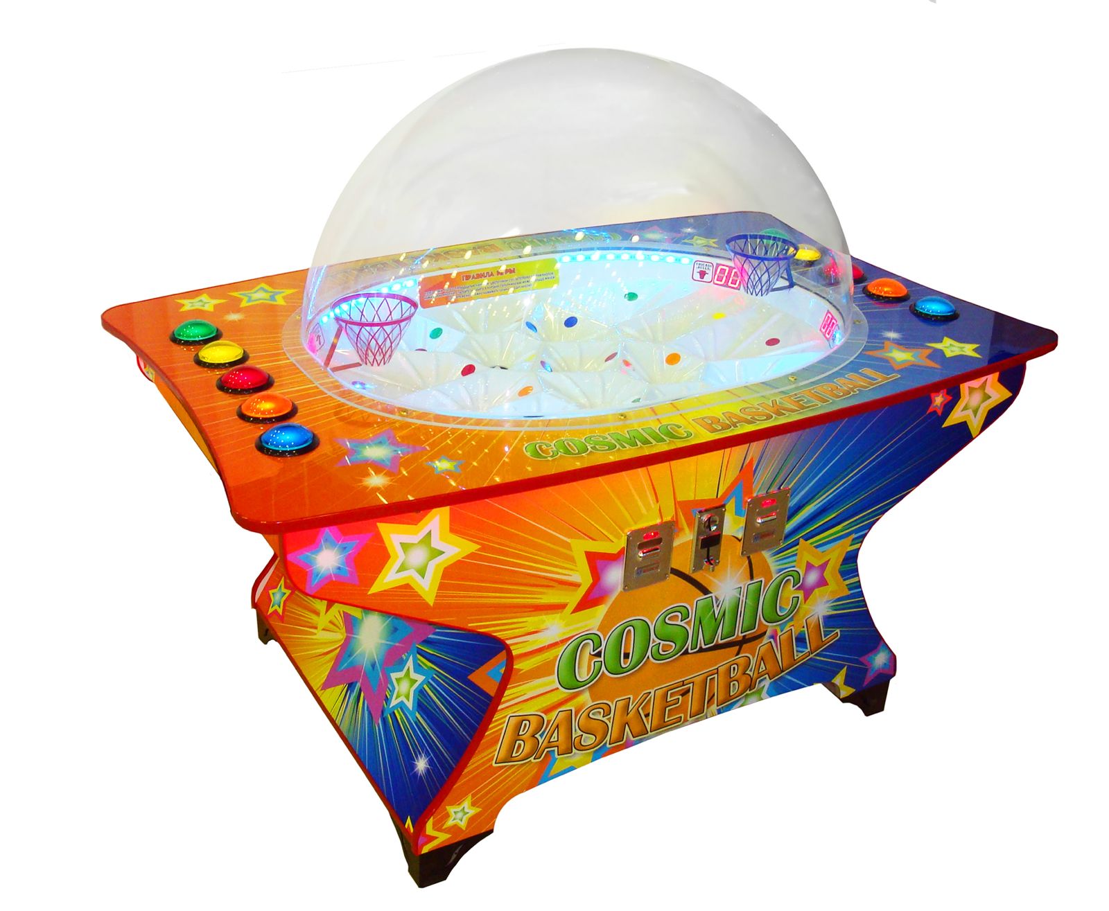 Cosmic Basketball 1